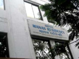 Manas Residency Hotel - Mumbai — Photos 2